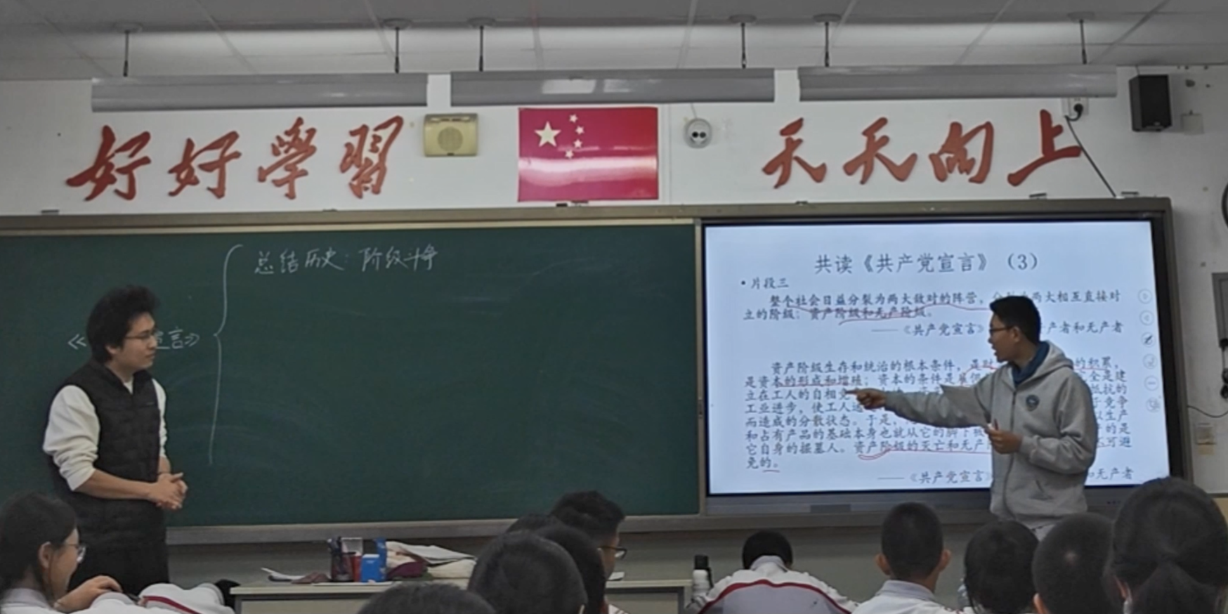 677ceb8b53be9.png