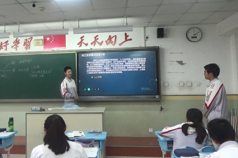 677ceb926345a.png