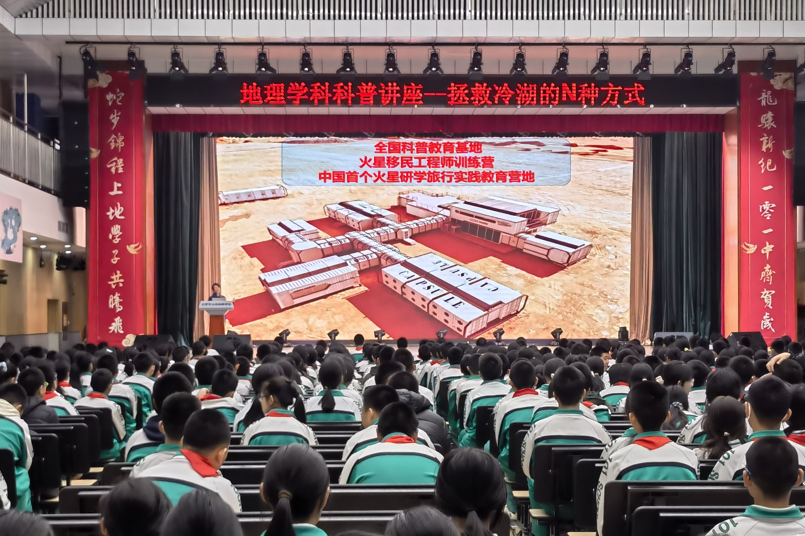 67ce4c8827d76.jpg