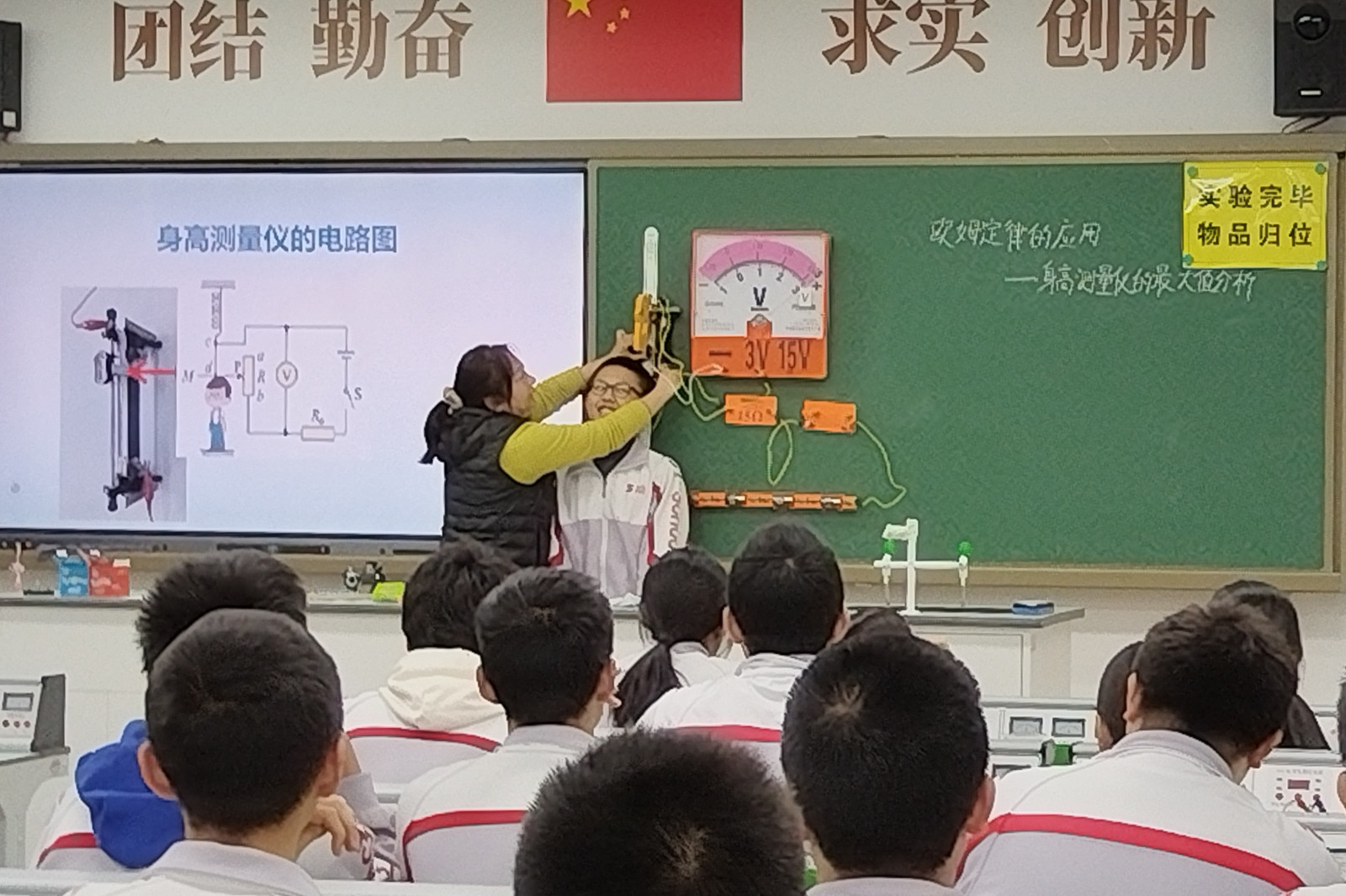 67eb9b59c678e.jpg