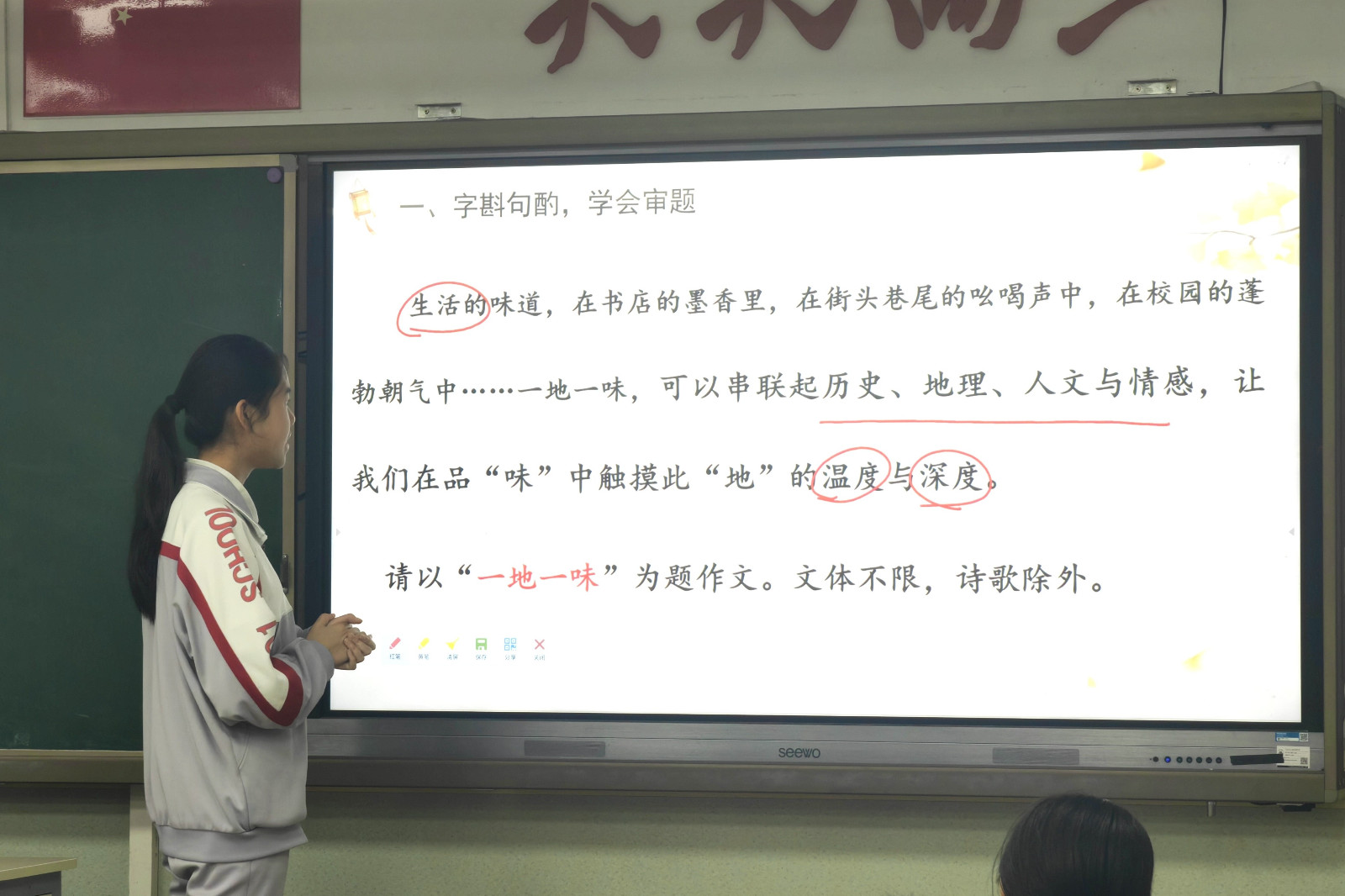 681da46eee188.jpg